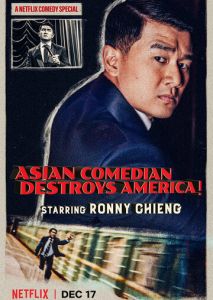 Ronny Chieng: Asian Comedian Destroys America