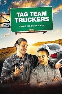 Tag Team Truckers