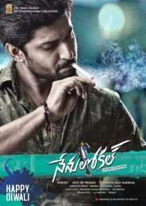 Nenu Local