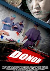 Donor