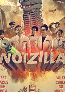 Notzilla