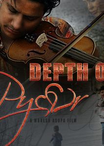 Depth of Pyaar