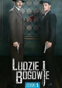 Ludzie i bogowie (2020)