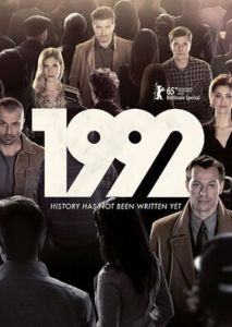 1992 (2015)