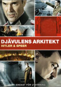 Шпеер и Гитлер (2005)