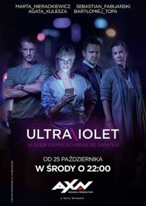 Ультрафиолет (2017)