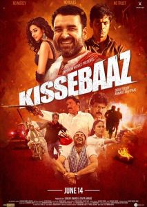 Kissebaaz