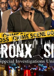 Bronx SIU (2018)