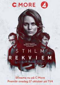 Стокгольмский реквием (2018)